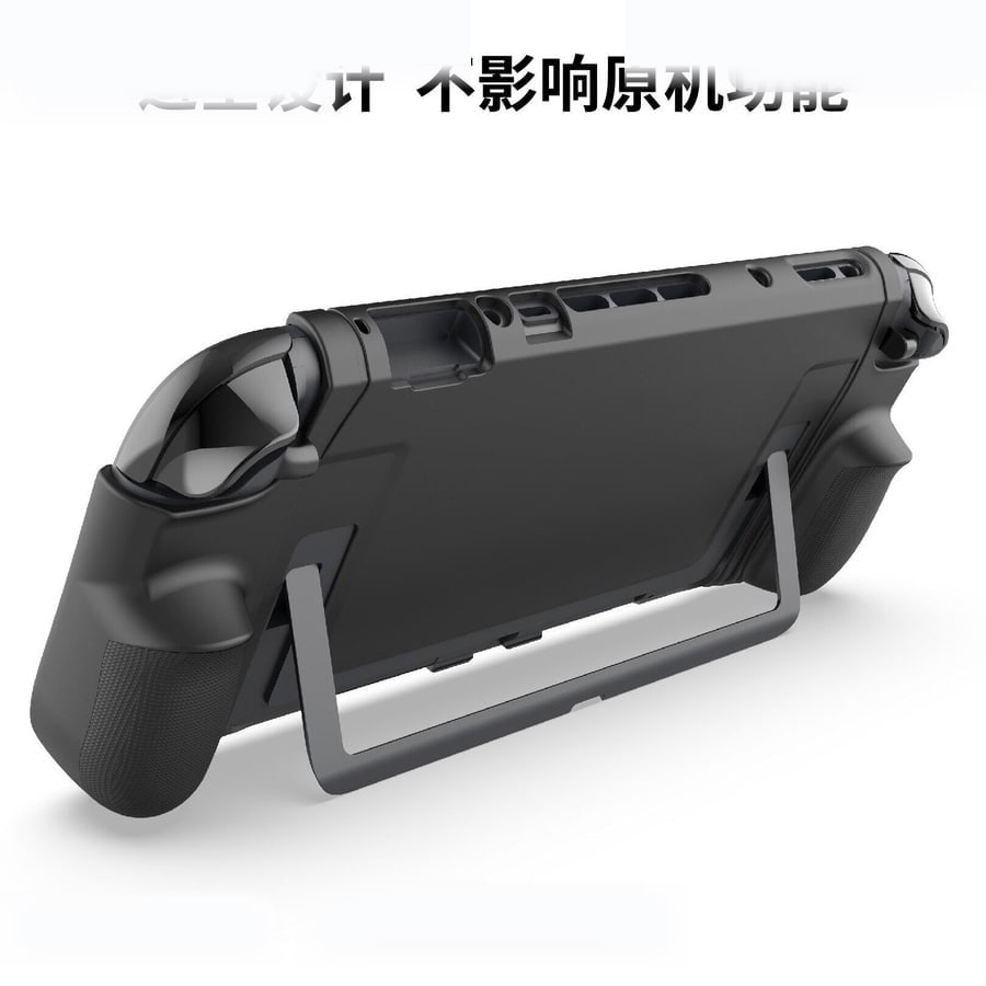 Switch 2 TPU Anti-Slip Protective Case sanitized image 2